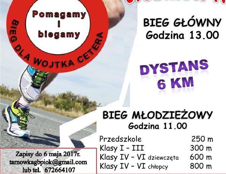 Fundacja Złotowianka- Tarnówczyński bieg dla Wojtka
